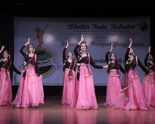 Kathak